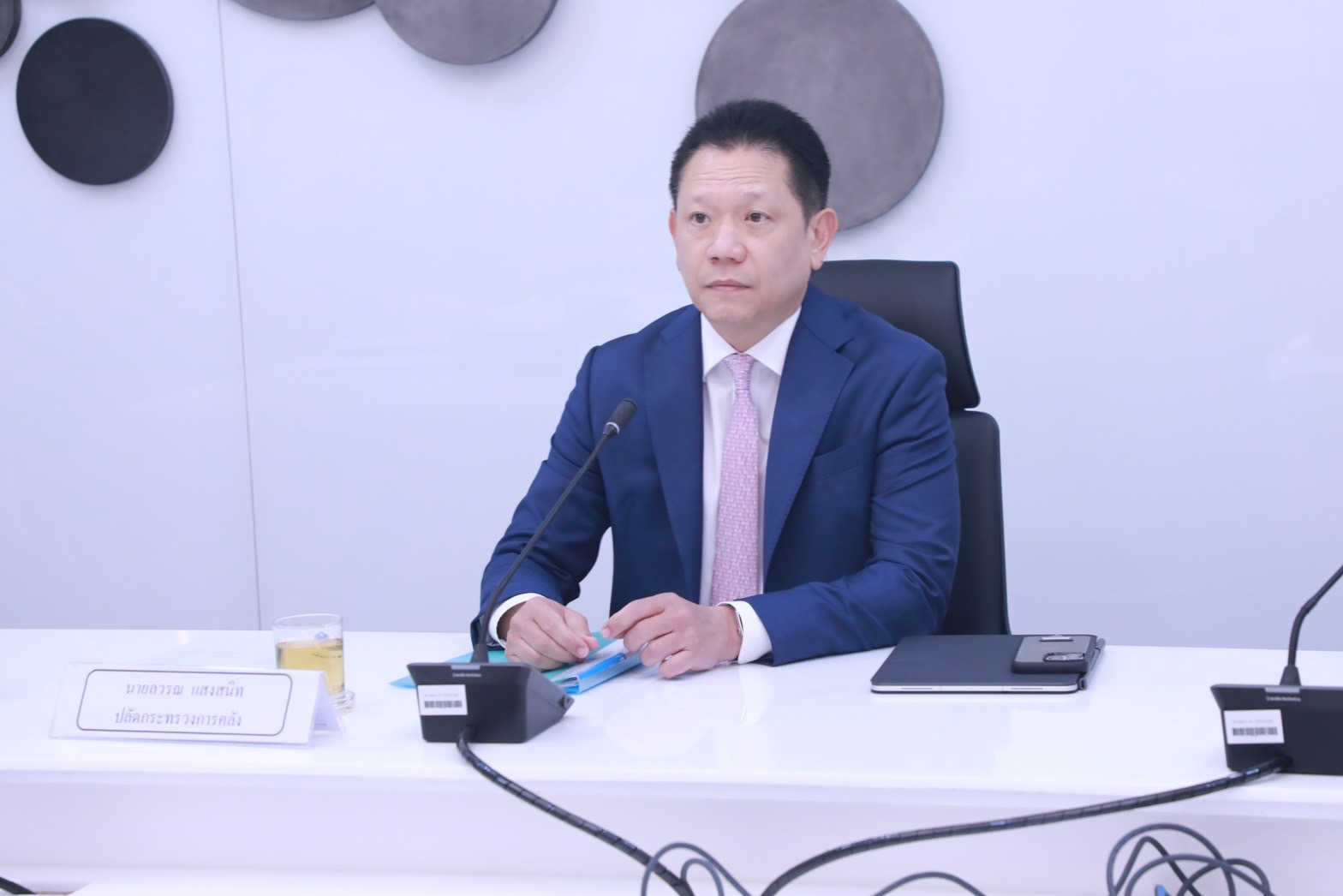 สำนักงานคณะกรรมการนโยบายรัฐวิสาหกิจ (สคร.) จัดการประชุมคณะกรรมการจัดทำบัญชีรายชื่อกรรมการรัฐวิสาหกิจ ครั้งที่ 2/2567 