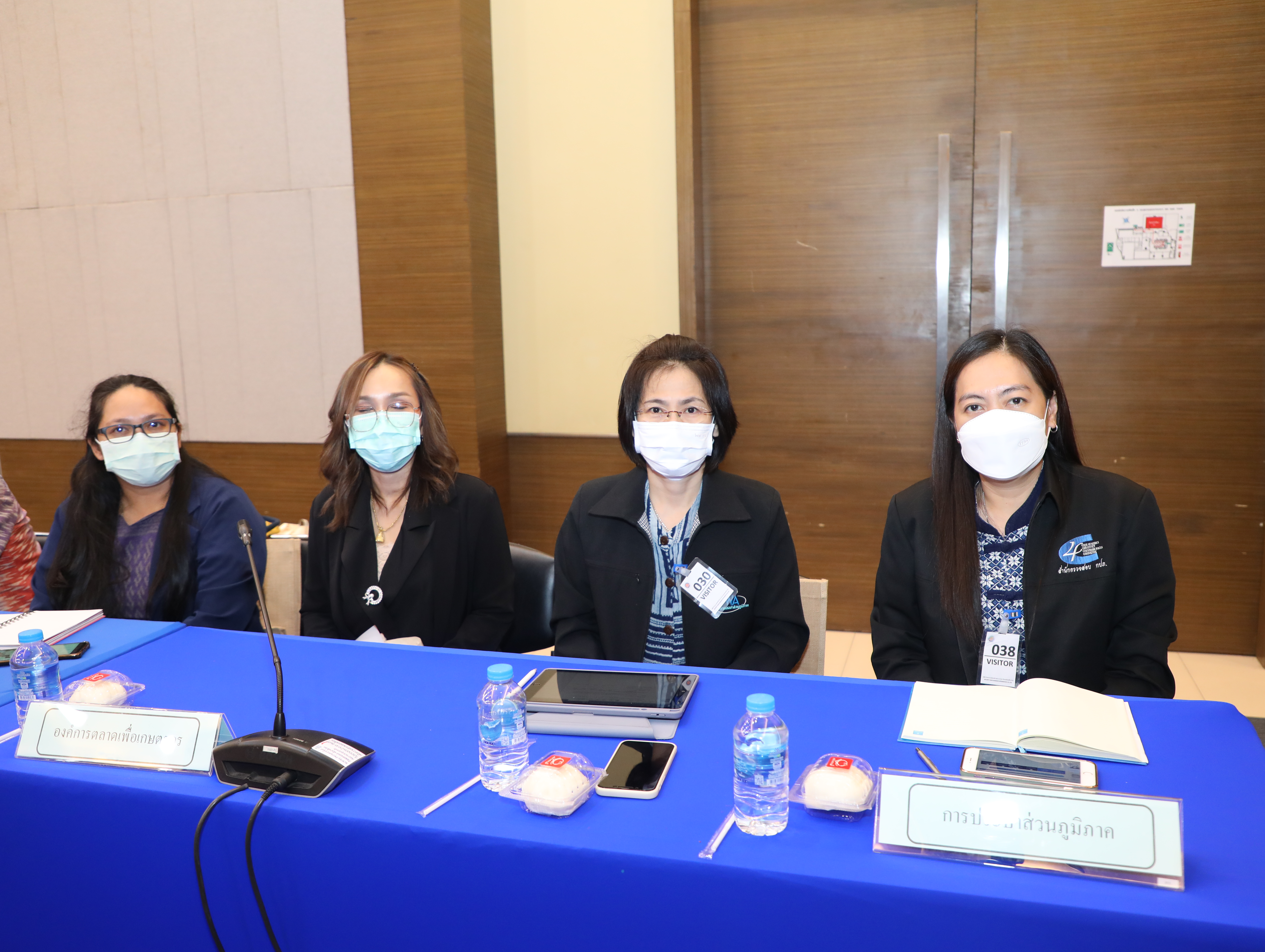 สคร. ได้จัดการประชุมเพื่อมอบนโยบายในการดำเนินโครงการคู่ความร่วมมือของรัฐวิสาหกิจ