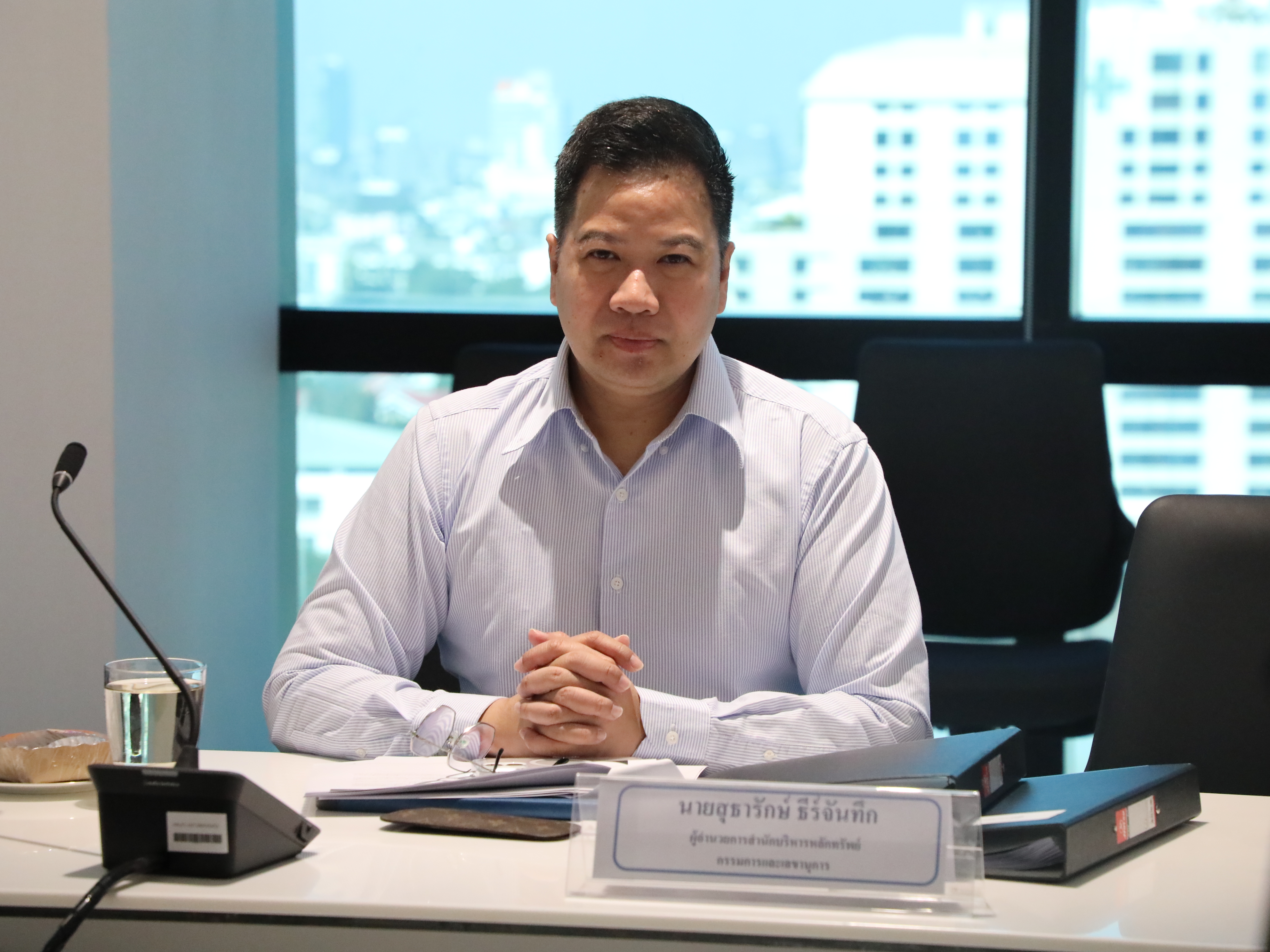 สำนักงานคณะกรรมการนโยบายรัฐวิสาหกิจ จัดการประชุมคณะกรรมการที่ปรึกษาเพื่อการจำหน่ายหุ้นของกระทรวงการคลัง ครั้งที่ 2/2567