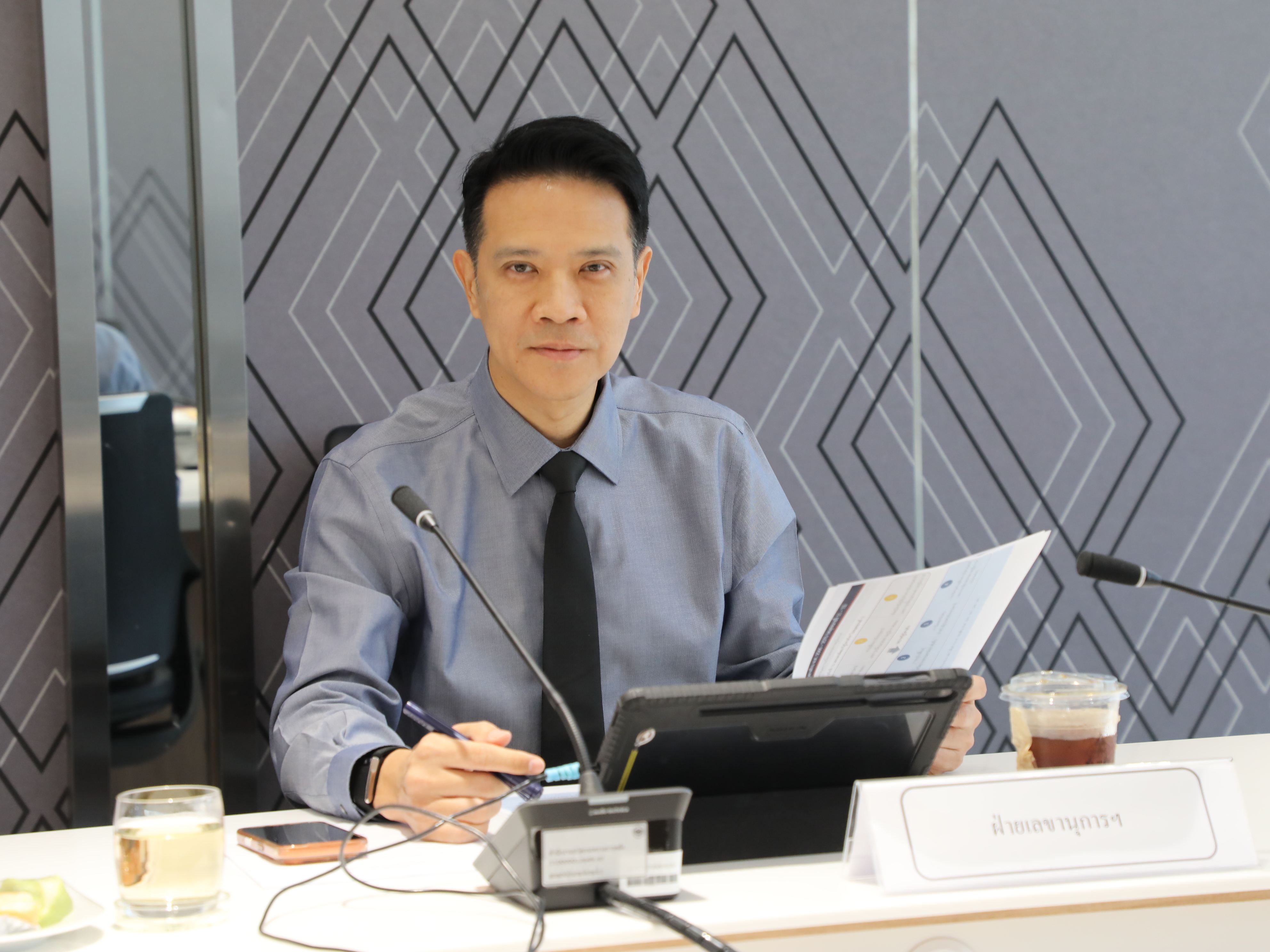 สำนักงานคณะกรรมการนโยบายรัฐวิสาหกิจ จัดการประชุมคณะอนุกรรมการจัดทำแผนพัฒนารัฐวิสาหกิจ ครั้งที่ 4/2569