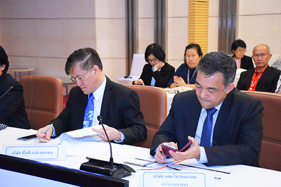 สคร. จัดประชุมติดตามการเบิกจ่ายงบลงทุนของรัฐวิสาหกิจ