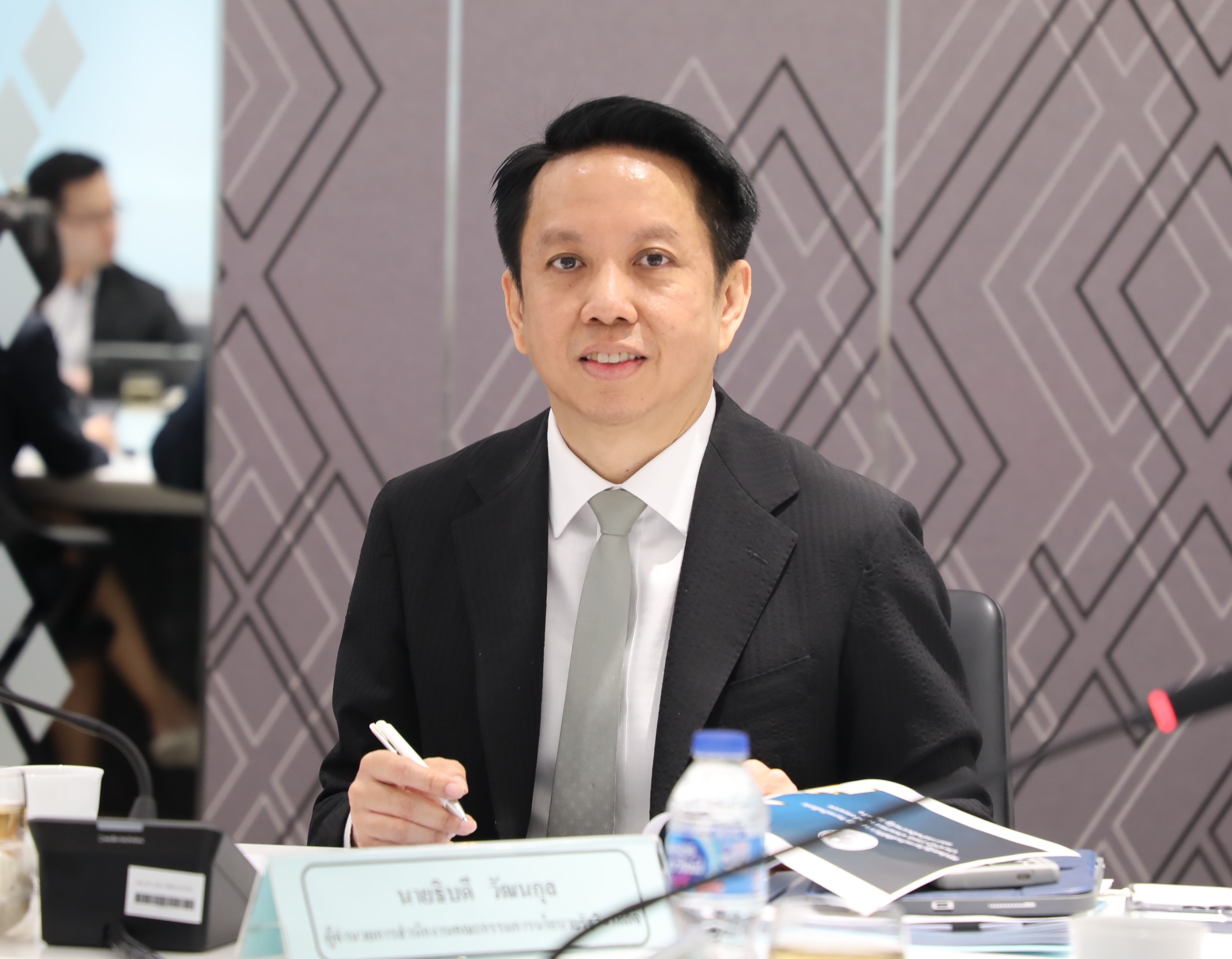 สำนักงานคณะกรรมการนโยบายรัฐวิสาหกิจ จัดการประชุมคณะกรรมการตัดสินรางวัลรัฐวิสาหกิจดีเด่น ประจำปี 2568