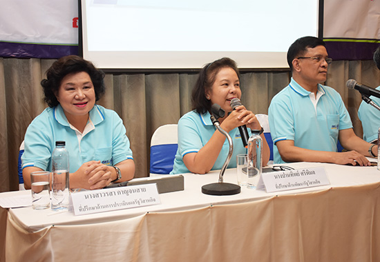 สคร. จัดโครงการฝึกอบรมหลักสูตร The Successful Leadership of Team and Company ระหว่างวันที่ 16 - 18 พฤศจิกายน 2561 ณ ห้องประชุม นาคาบอลลูม โรงแรมนาคาปุระ รีสอร์ทแอนต์สปา จังหวัดกระบี่