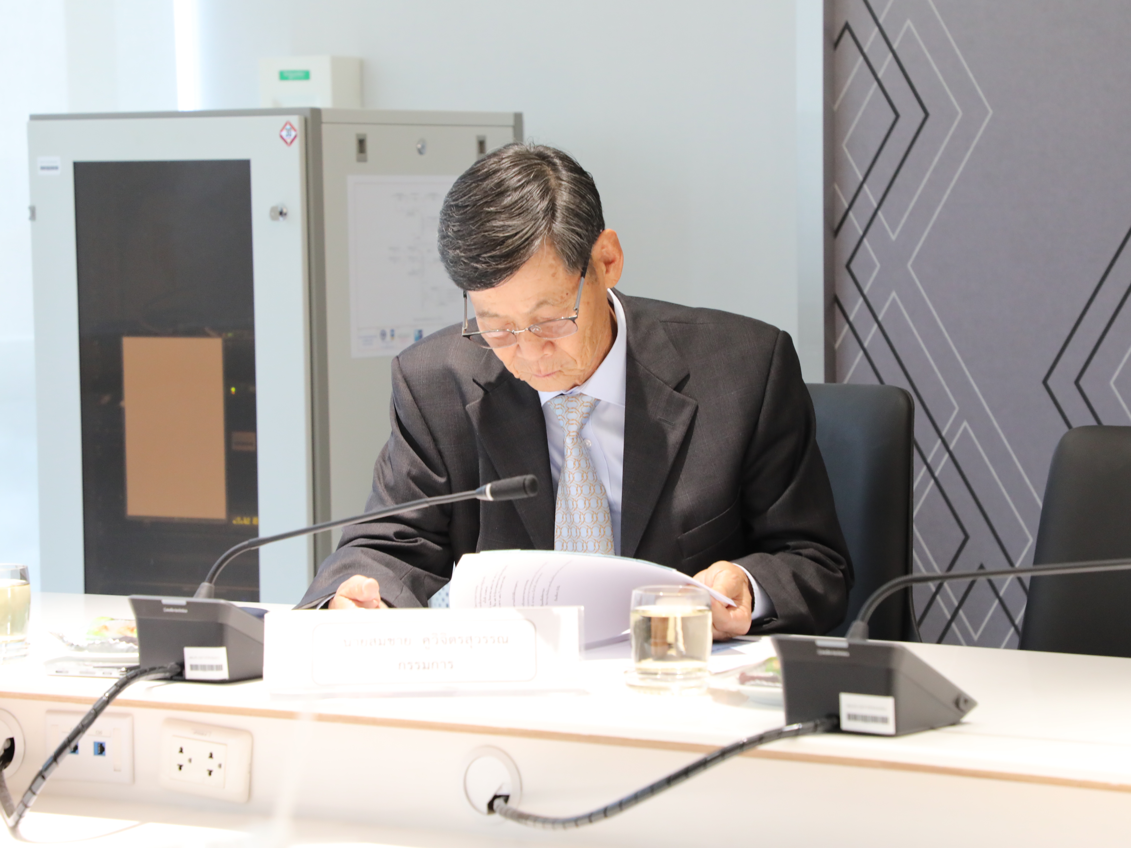 สำนักงานคณะกรรมการนโยบายรัฐวิสาหกิจ จัดการประชุมคณะกรรมการกลั่นกรองกรรมการรัฐวิสาหกิจ ครั้งที่ 6/2568