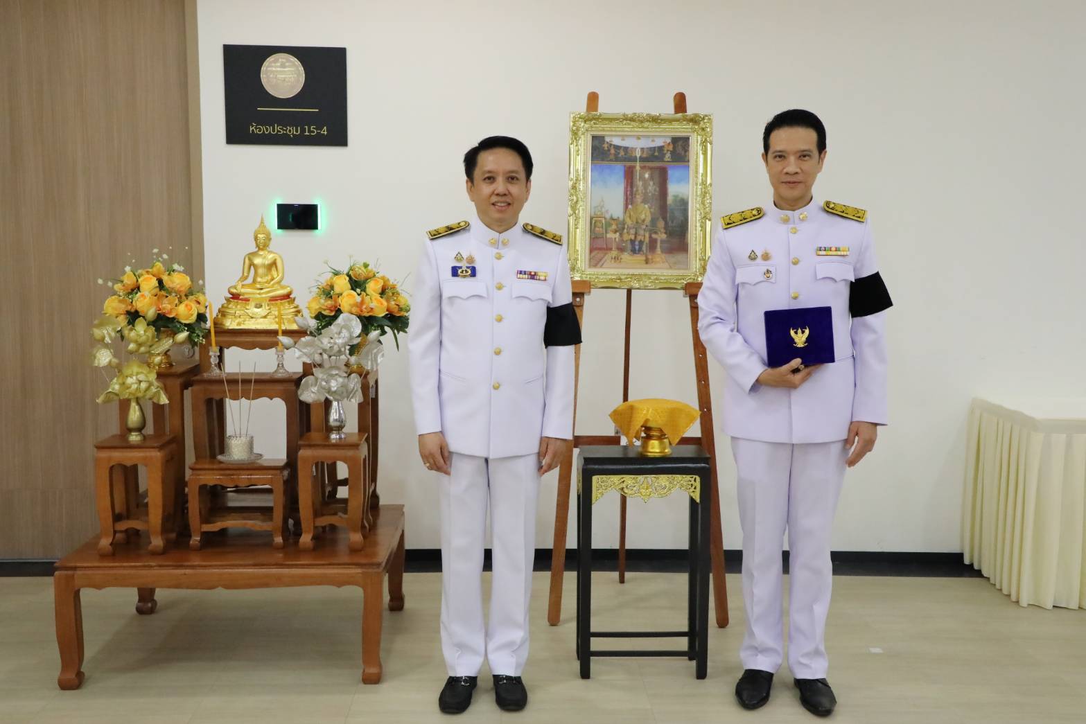 สำนักงานคณะกรรมการนโยบายรัฐวิสาหกิจ จัดพิธีรับพระราชทานเครื่องราชอิสริยาภรณ์ ประจำปี 2568