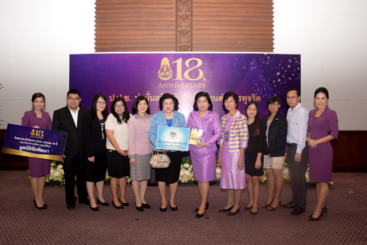 สคร. ร่วมแสดงความยินดี ครบรอบ 18 ปี ป.ป.ช.