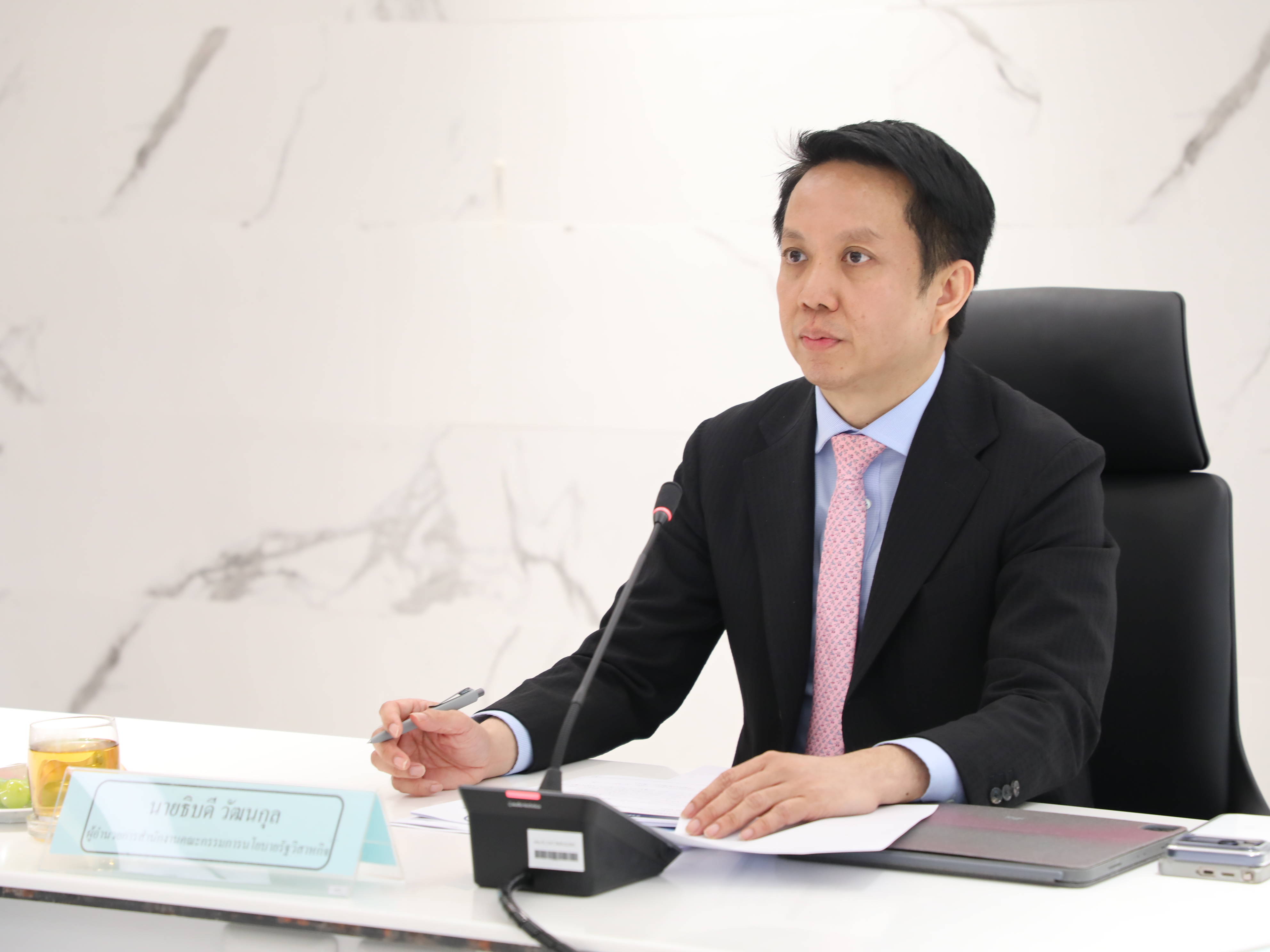 สำนักงานคณะกรรมการนโยบายรัฐวิสาหกิจ ได้จัดการประชุมคณะกรรมการประเมินผลการดำเนินงานรัฐวิสาหกิจ ครั้งที่ 8/2568 