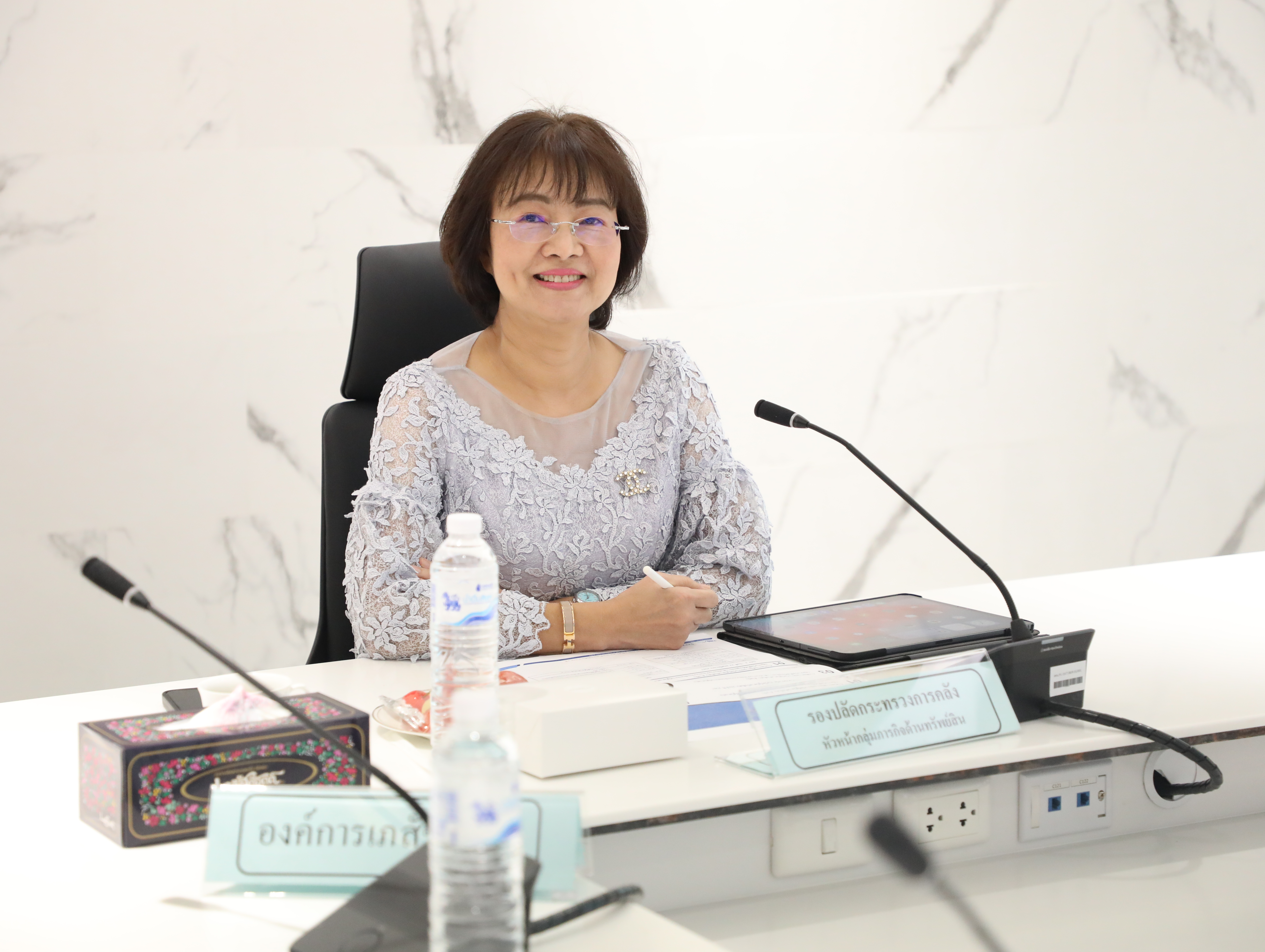 สคร. จัดการประชุมคณะกรรมการตัดสินรางวัลรัฐวิสาหกิจดีเด่น ประจำปี 2567 