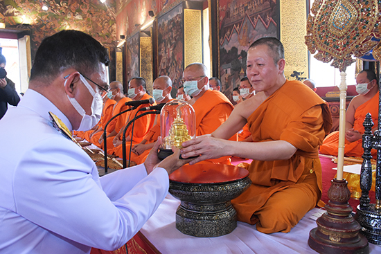 สคร. ร่วมพิธีถวายผ้ากฐินพระราชทานกระทรวงการคลังประจำปี พ.ศ. 2563