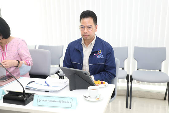 สำนักงานคณะกรรมการนโยบายรัฐวิสาหกิจ (สคร.) จัดการประชุมคณะกรรมการประเมินผลการดำเนินงานรัฐวิสาหกิจ ครั้งที่ 7/2566