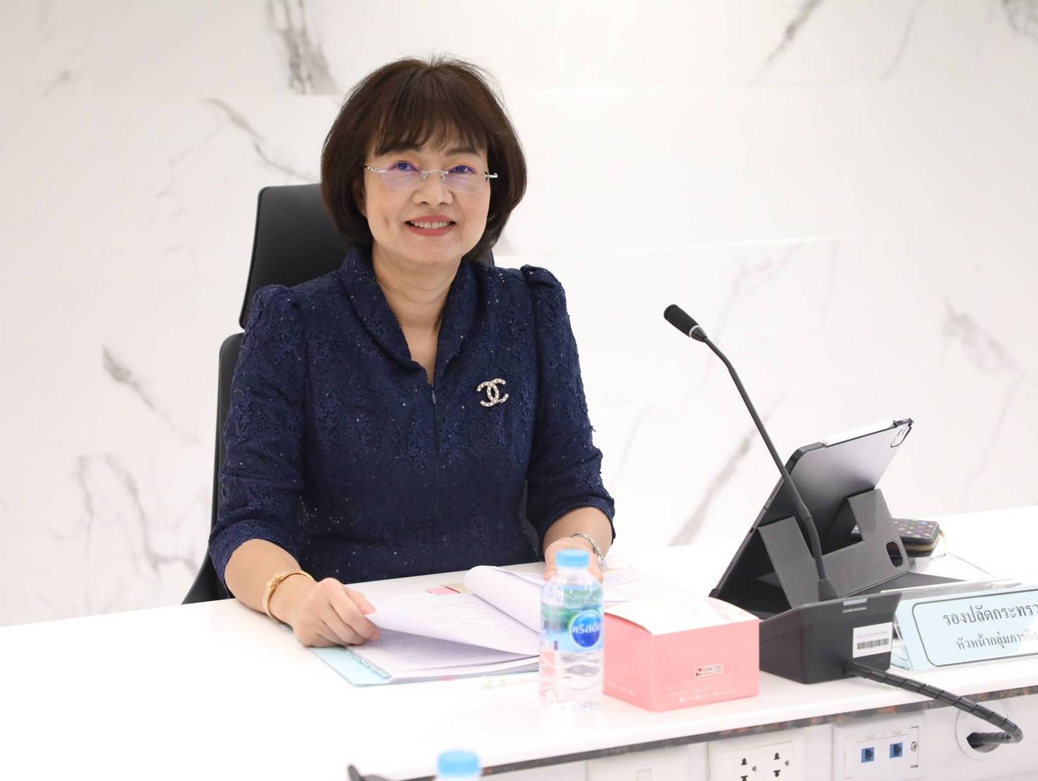 สำนักงานคณะกรรมการนโยบายรัฐวิสาหกิจ (สคร.) จัดการประชุมคณะกรรมการตัดสินรางวัลรัฐวิสาหกิจดีเด่น ประจำปี 2567