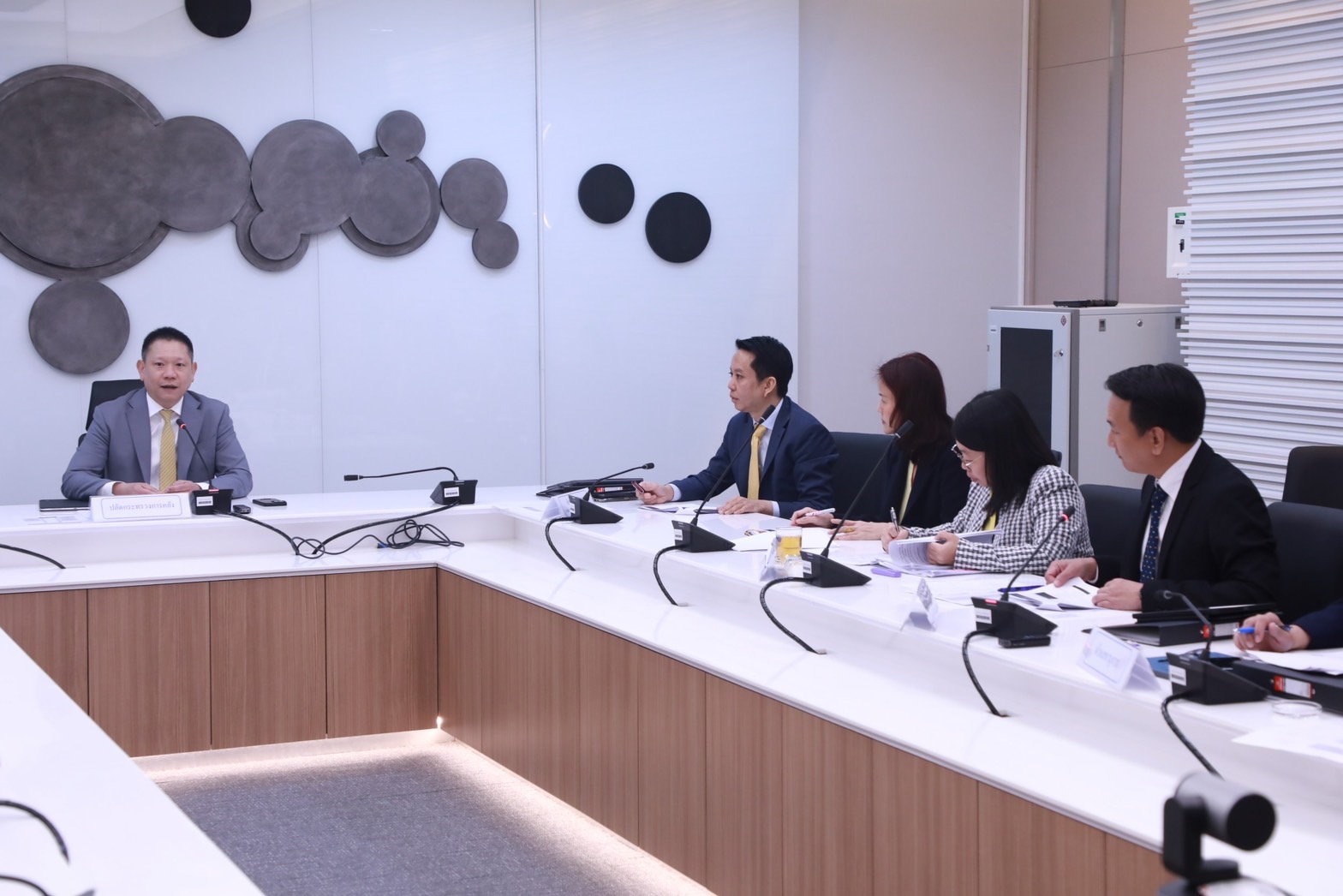 สำนักงานคณะกรรมการนโยบายรัฐวิสาหกิจ (สคร.) จัดการประชุมคณะกรรมการบริหารและพัฒนาหลักทรัพย์ของรัฐ ครั้งที่ 1/2567