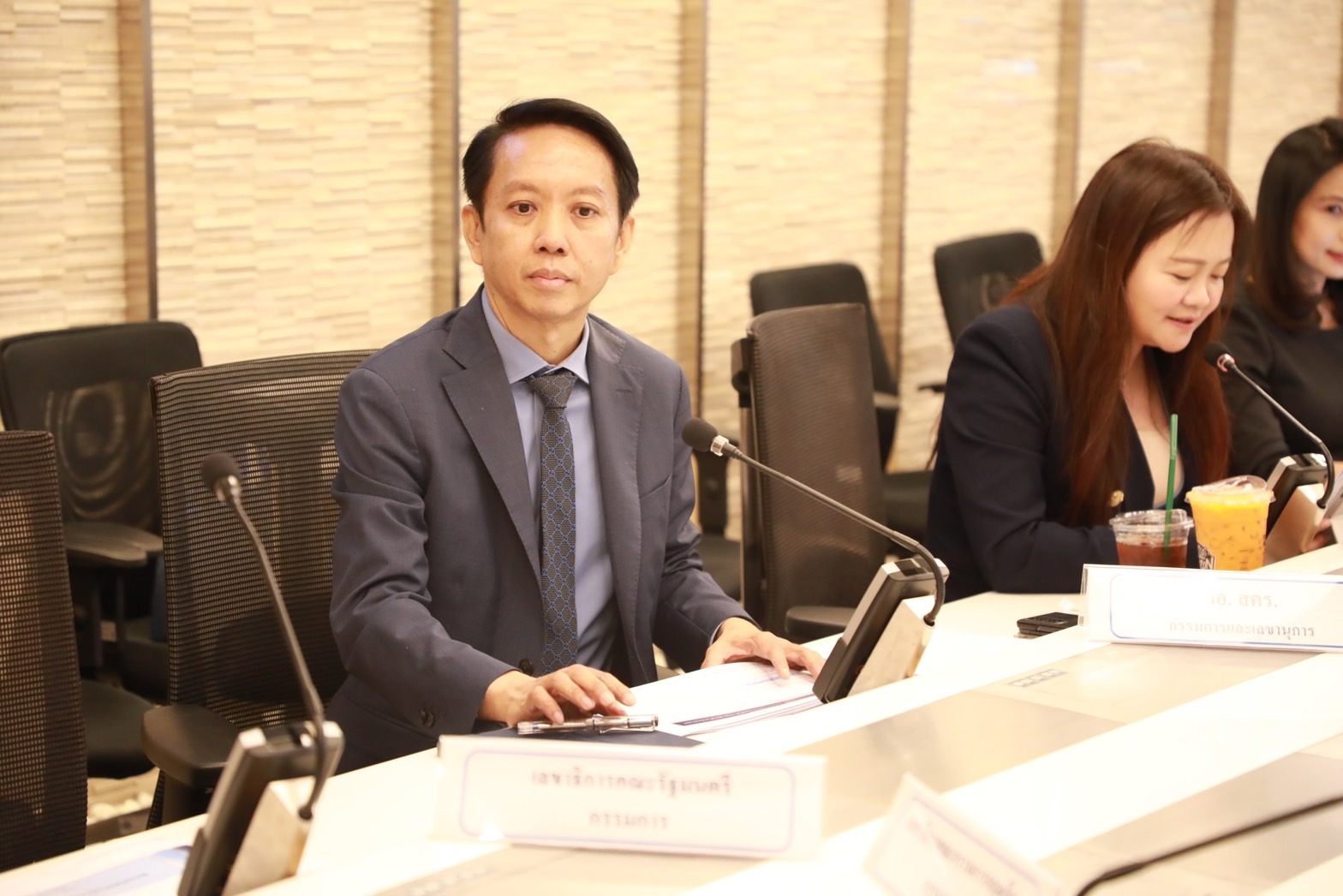 สคร. จัดการประชุมคณะกรรมการพิจารณาโครงการสลากการกุศล ครั้งที่ 2/2567