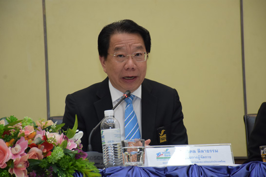 สคร. ลงนามในบันทึกข้อตกลงความร่วมมือเรื่องการบูรณาการข้อมูล...