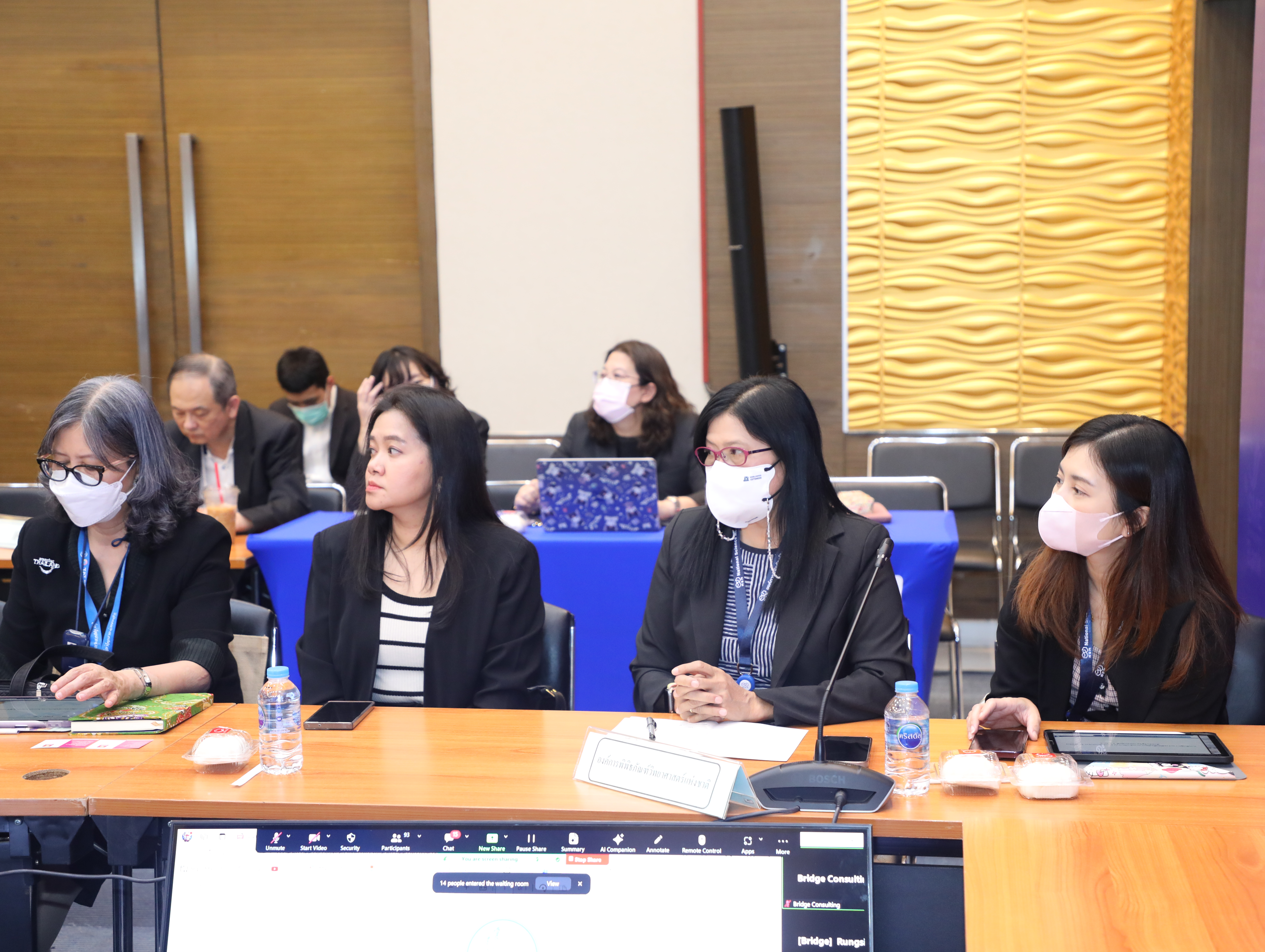 สคร. ได้จัดการประชุมเพื่อมอบนโยบายในการดำเนินโครงการคู่ความร่วมมือของรัฐวิสาหกิจ