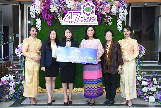 สคร. ร่วมแสดงความยินดีเนื่องในโอกาสวันสถาปนาการนิคมอุตสาหกรรมแห่งประเทศไทย ครบรอบ 47 ปี