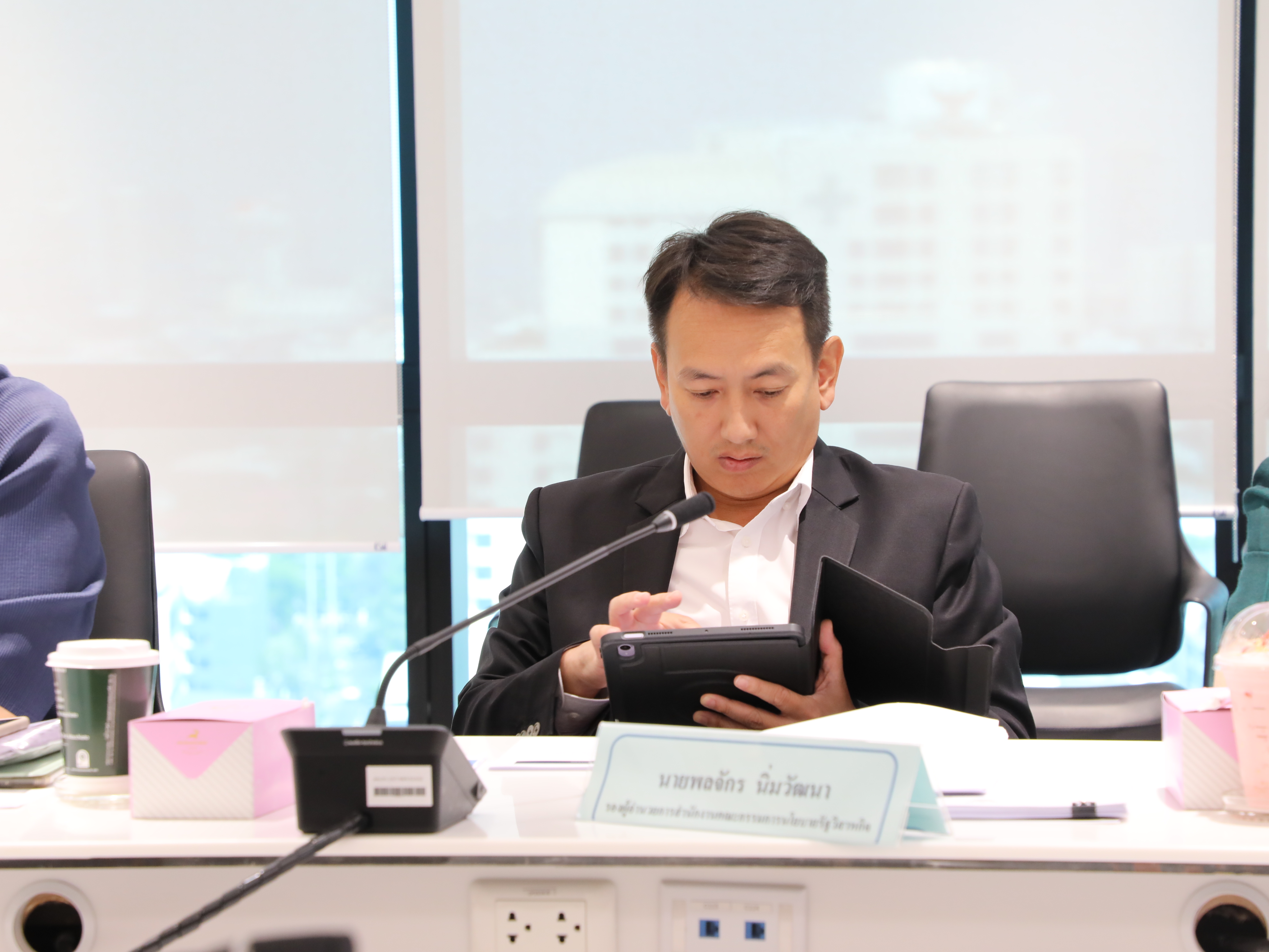 สำนักงานคณะกรรมการนโยบายรัฐวิสาหกิจ จัดประชุมคณะอนุกรรมการกลั่นกรองแผนการแก้ไขปัญหารัฐวิสาหกิจ ครั้งที่ 2/2568