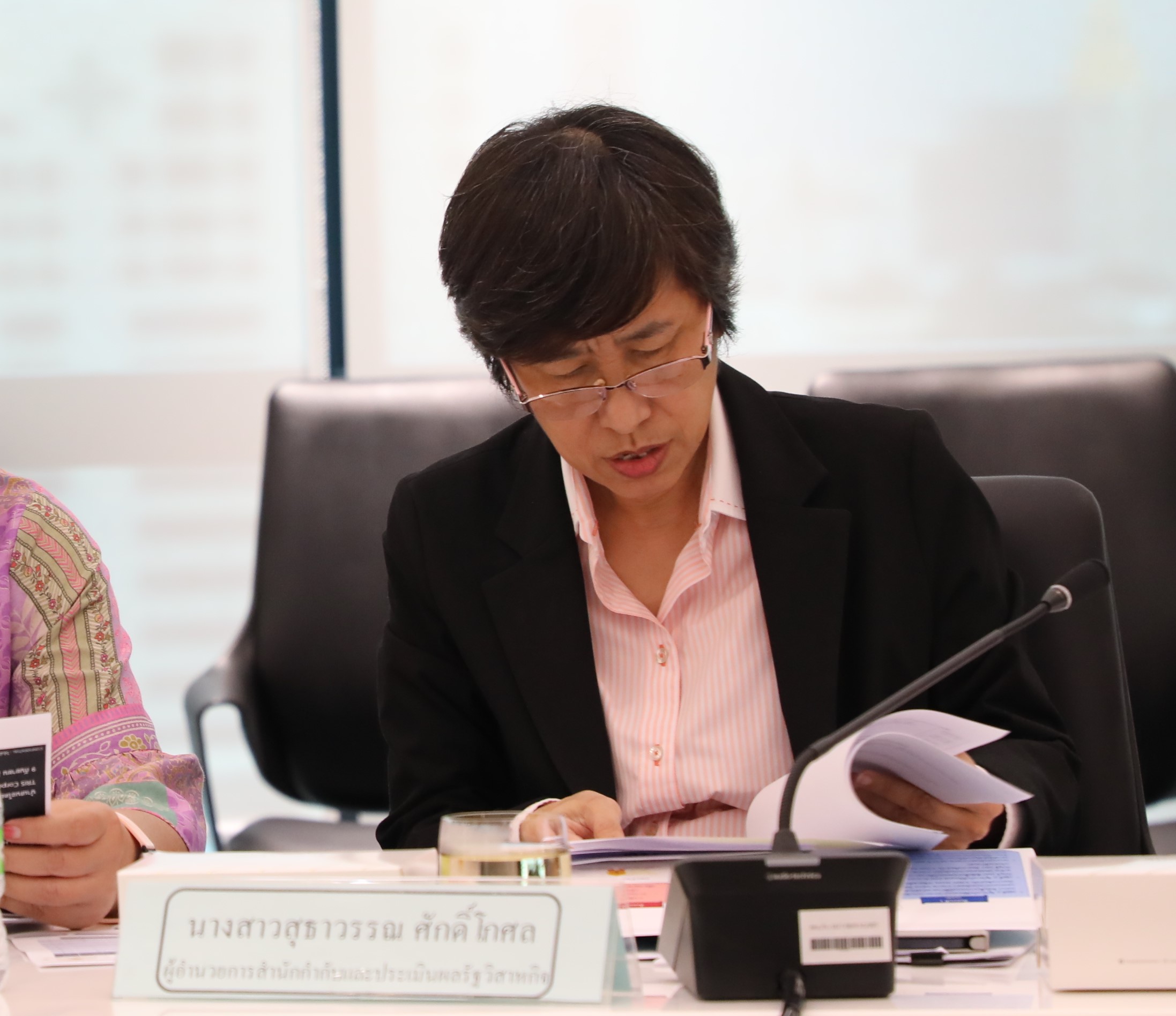 สำนักงานคณะกรรมการนโยบายรัฐวิสาหกิจ จัดการประชุมคณะกรรมการตัดสินรางวัลรัฐวิสาหกิจดีเด่น ประจำปี 2568