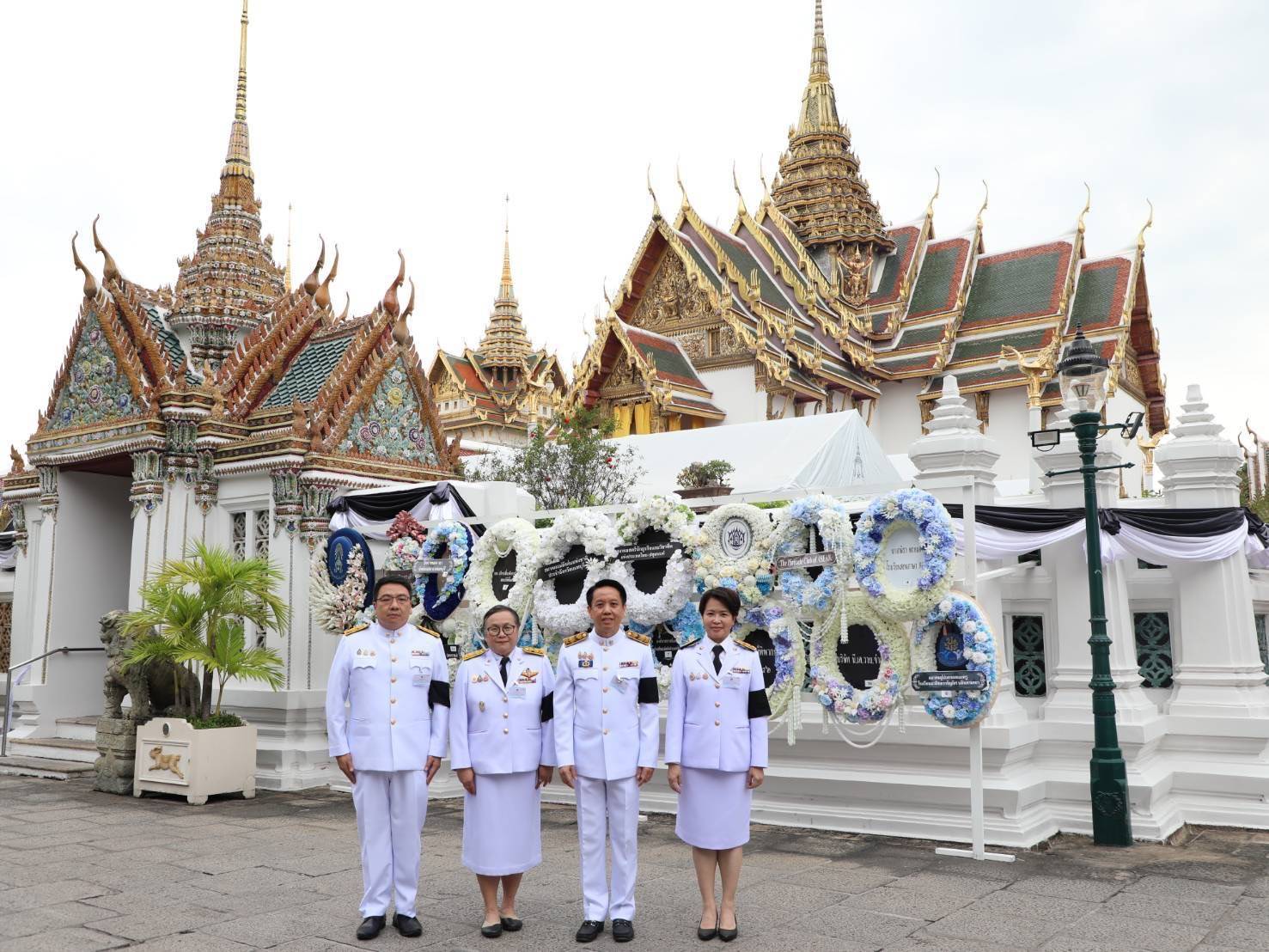 สำนักงานคณะกรรมการนโยบายรัฐวิสาหกิจ เข้าเฝ้าฯ ในพระพิธีธรรมสวดพระอภิธรรมพระบรมศพ สมเด็จพระนางเจ้าสิริกิติ์ พระบรมราชินีนาถ พระบรมราชชนนีพันปีหลวง