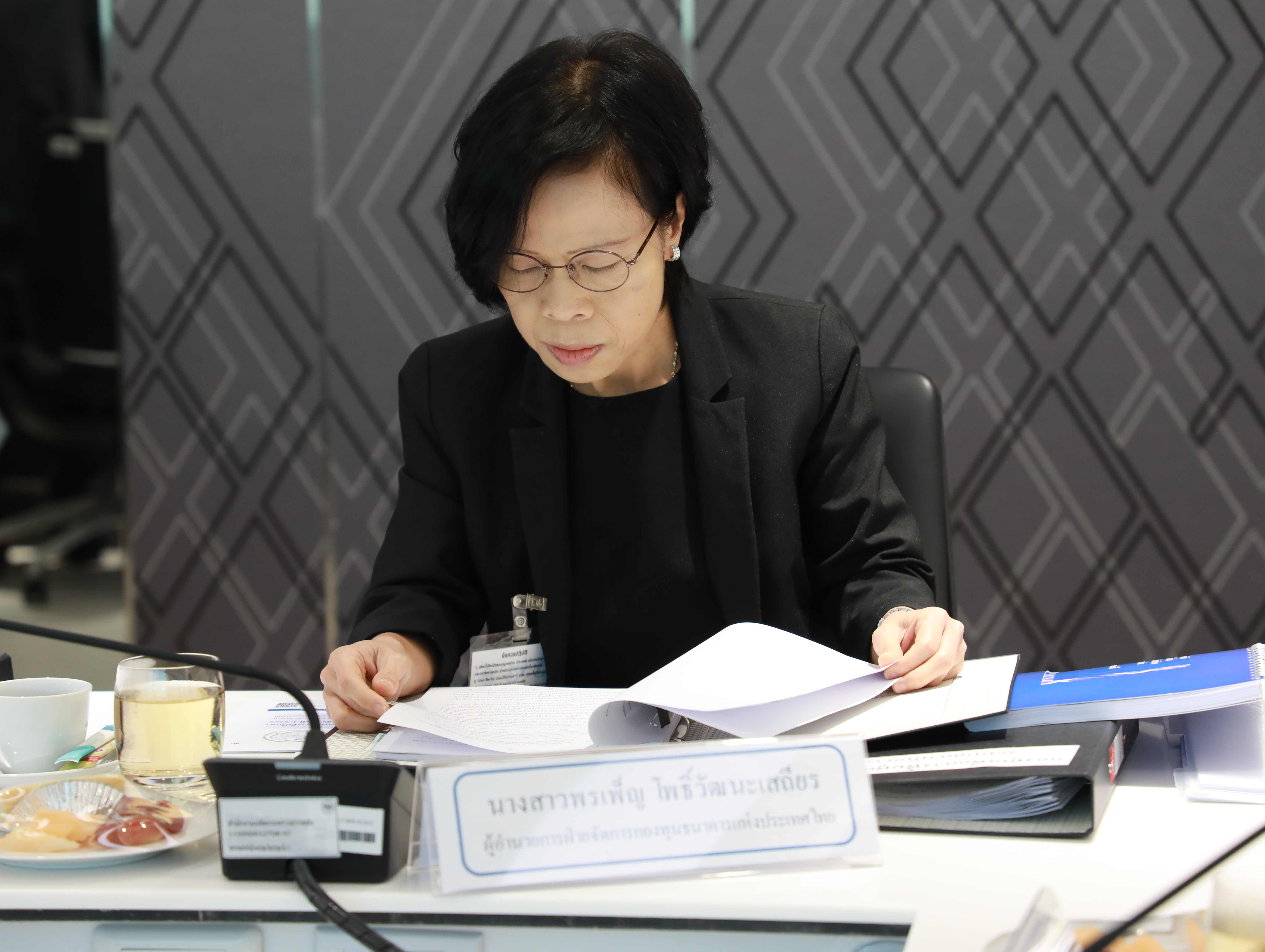 สำนักงานคณะกรรมการนโยบายรัฐวิสาหกิจ จัดการประชุมคณะกรรมการที่ปรึกษาเพื่อการจำหน่ายหุ้นของกระทรวงการคลัง ครั้งที่ 1/2569