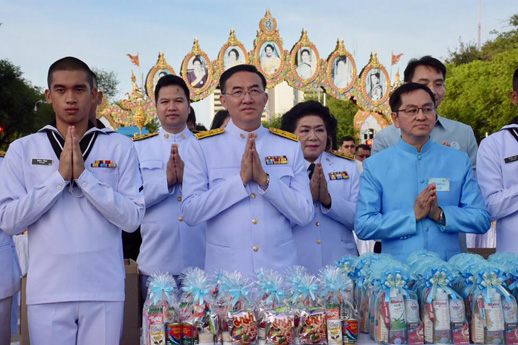 สคร. ร่วมพิธีทำบุญตักบาตรถวายพระราชกุศลฯ