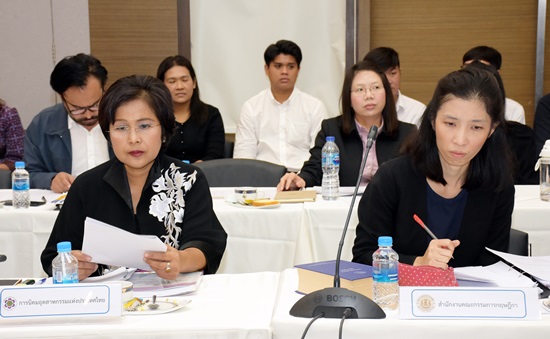 สคร. จัดการประชุมรับฟังความคิดเห็นเกี่ยวกับแนวทางการแก้ไขเพิ่มเติมกฎหมายจัดตั้งรัฐวิสาหกิจฯ