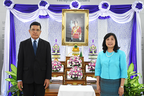 สคร.  ร่วมลงนามถวายพระพรสมเด็จพระกนิษฐาธิราชเจ้า กรมสมเด็จพระเทพรัตนราชสุดาฯ สยามบรมราชกุมารี