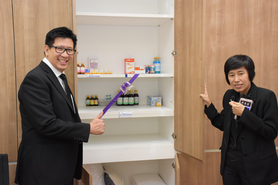 สคร. เปิดโครงการ Happy Work Place