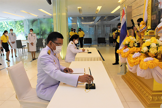 สคร. เข้าร่วมพิธีถวายสัตย์ปฏิญาณฯ และพิธีลงนามถวายพระพรพระบาทสมเด็จพระเจ้าอยู่หัว