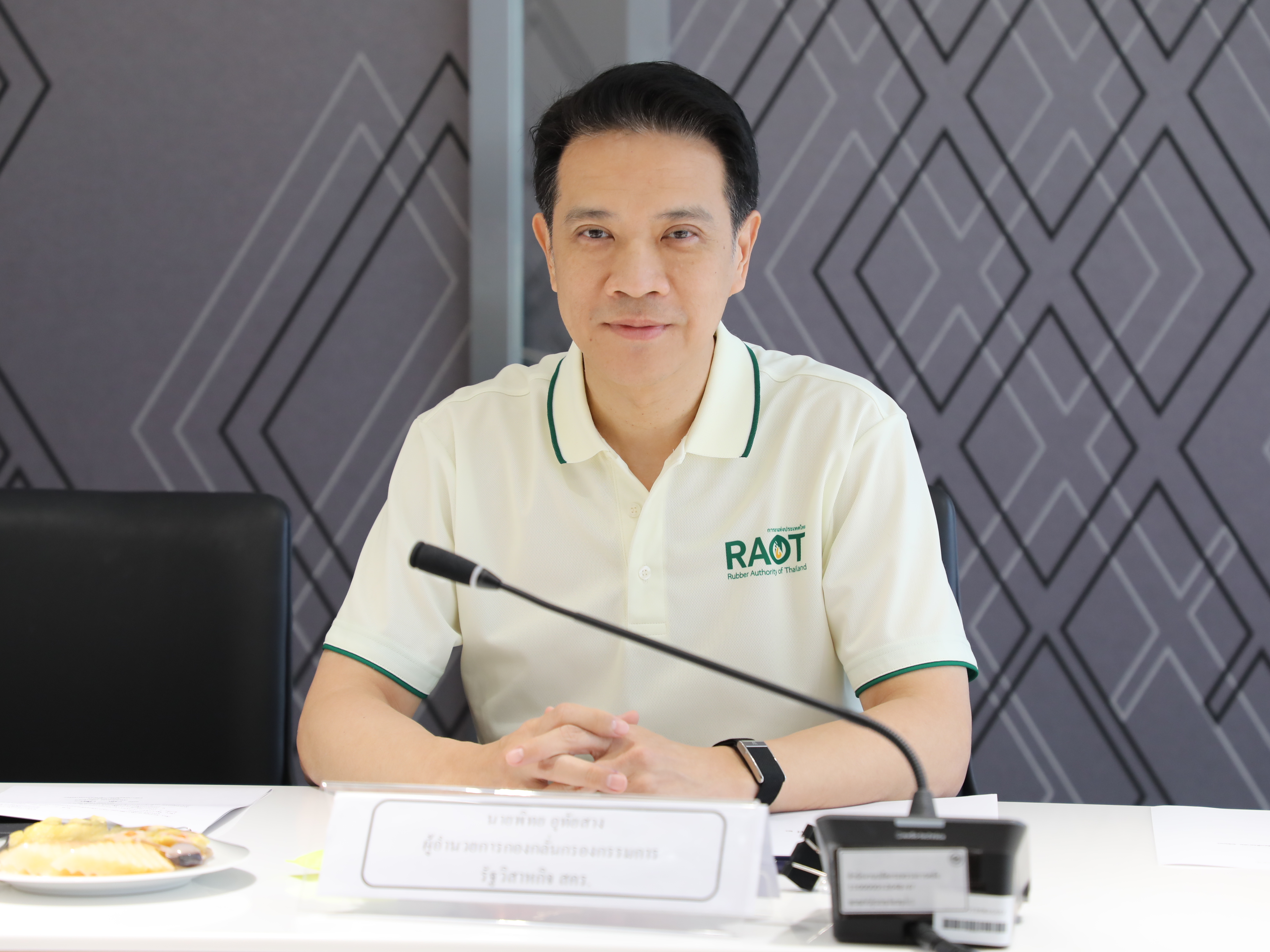 สำนักงานคณะกรรมการนโยบายรัฐวิสาหกิจ จัดการประชุมคณะกรรมการกลั่นกรองกรรมการรัฐวิสาหกิจ ครั้งที่ 6/2569