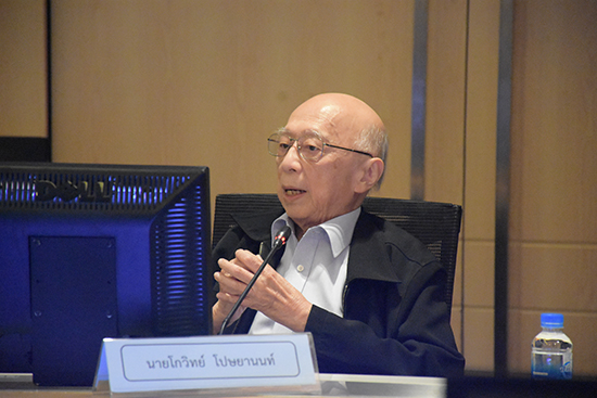สคร.จัดการประชุมคณะกรรมการตัดสินรางวัลรัฐวิสาหกิจดีเด่นครั้งที่ 2/2562