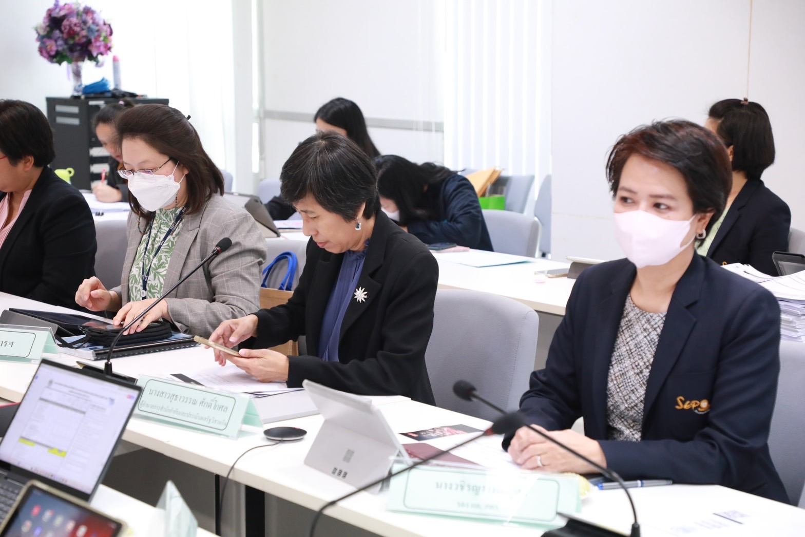 สำนักงานคณะกรรมการนโยบายรัฐวิสาหกิจ (สคร.) ได้จัดการประชุมคณะกรรมการประเมินผล การดำเนินงานรัฐวิสาหกิจ ครั้งที่ 4/2567