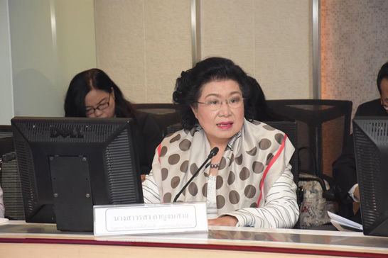 สคร. จัดการประชุมคณะกรรมการประเมินผลงานรัฐวิสาหกิจ