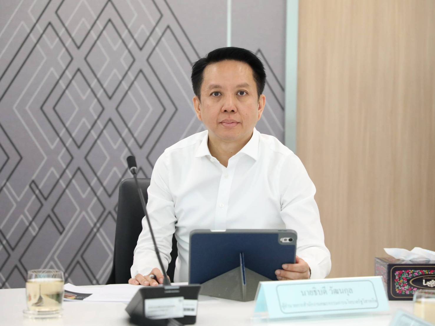 สำนักงานคณะกรรมการนโยบายรัฐวิสาหกิจ ได้จัดการประชุมคณะอนุกรรมการกำหนดหลักเกณฑ์การประเมินผลการดำเนินงานรัฐวิสาหกิจ ครั้งที่ 1/2569