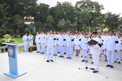 สคร. ร่วมกิจกรรมรวมพลังเพื่อน้อมถวายพระบาทสมเด็จพระปรมินทรมหาภูมิพลอดุลยเดชฯ