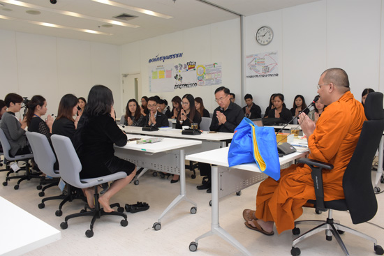 สคร. จัดโครงการโรงเรียน สคร.