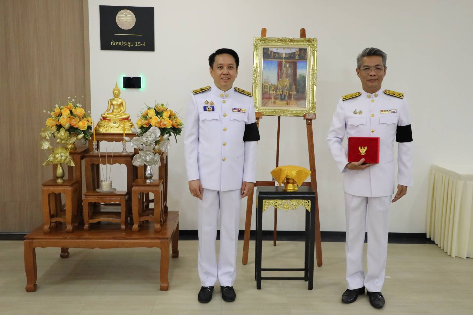 สำนักงานคณะกรรมการนโยบายรัฐวิสาหกิจ จัดพิธีรับพระราชทานเครื่องราชอิสริยาภรณ์ ประจำปี 2568