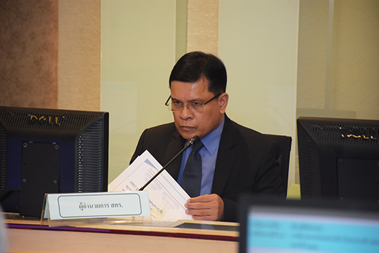 สคร.จัดการประชุมคณะกรรมการตัดสินรางวัลรัฐวิสาหกิจดีเด่นครั้งที่ 1/2561
