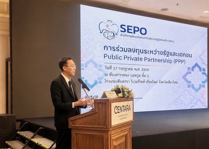 การสัมมนาชี้แจงผลการประเมิน Core Business Enablers ประจำปีบัญชี 2568 ของรัฐวิสาหกิจ ปีงบประมาณ ปีปฏิทิน และปีพิเศษและแนวปฏิบัติที่ดีในการดำเนินงาน เพื่อยกระดับ Core Business Enablers