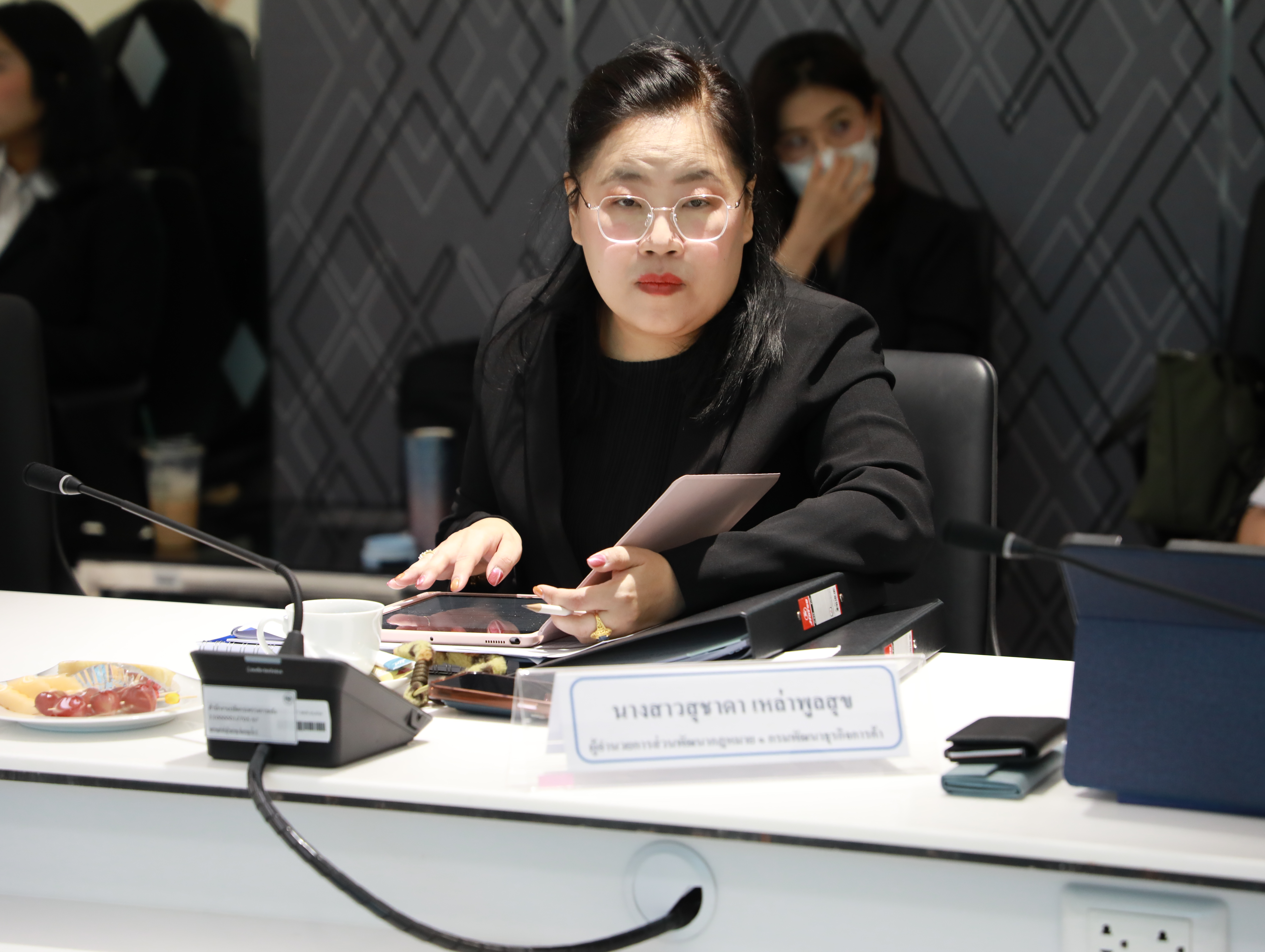 สำนักงานคณะกรรมการนโยบายรัฐวิสาหกิจ จัดการประชุมคณะกรรมการที่ปรึกษาเพื่อการจำหน่ายหุ้นของกระทรวงการคลัง ครั้งที่ 1/2569