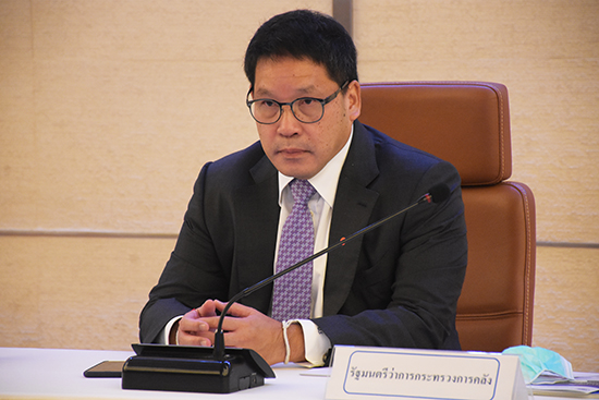 สคร. จัดการประชุม PPP ครั้งที่ 2/2563