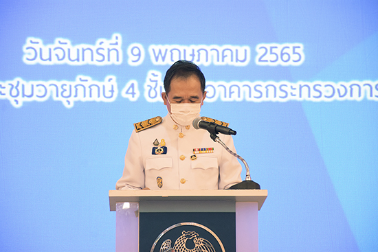พิธีมอบเกียรติบัตรและเข็มเชิดชูเกียรติแก่ข้าราชการพลเรือนดีเด่น ประจำปี 2564 สังกัดกระทรวงการคลัง