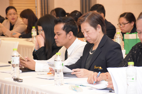 สคร. จัดประชุมคณะกรรมการประเมินผลงานรัฐวิสาหกิจ