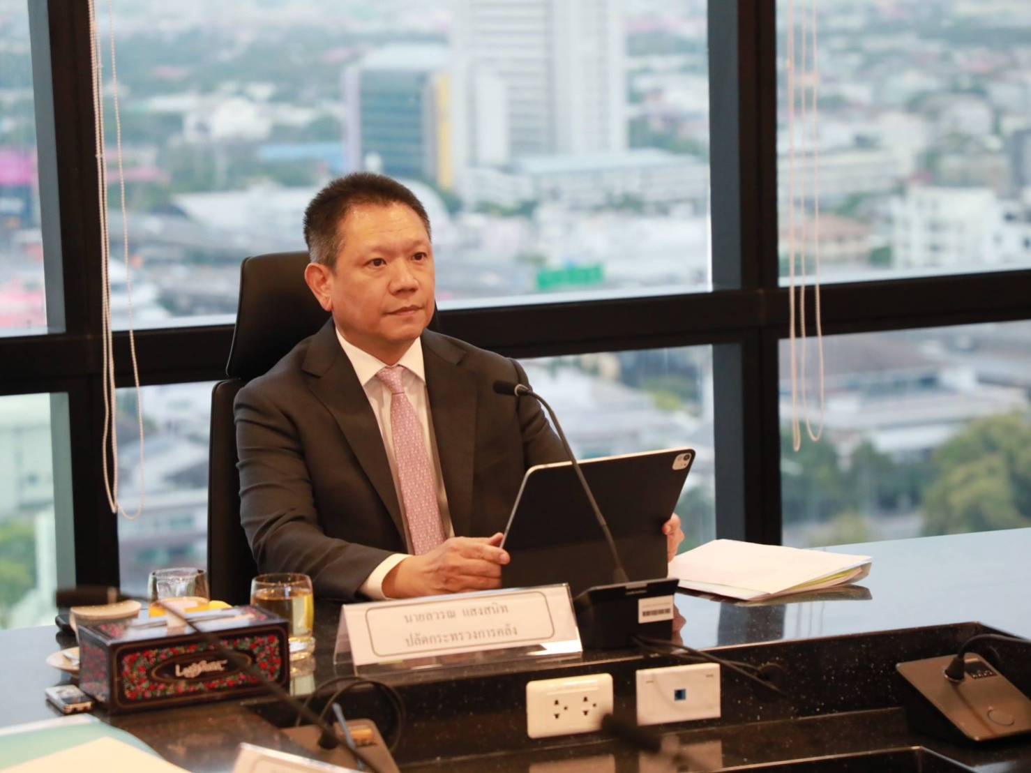 สำนักงานคณะกรรมการนโยบายรัฐวิสาหกิจ (สคร.) จัดการประชุมคณะกรรมการจัดทำบัญชีรายชื่อกรรมการรัฐวิสาหกิจ ครั้งที่ 3/2567