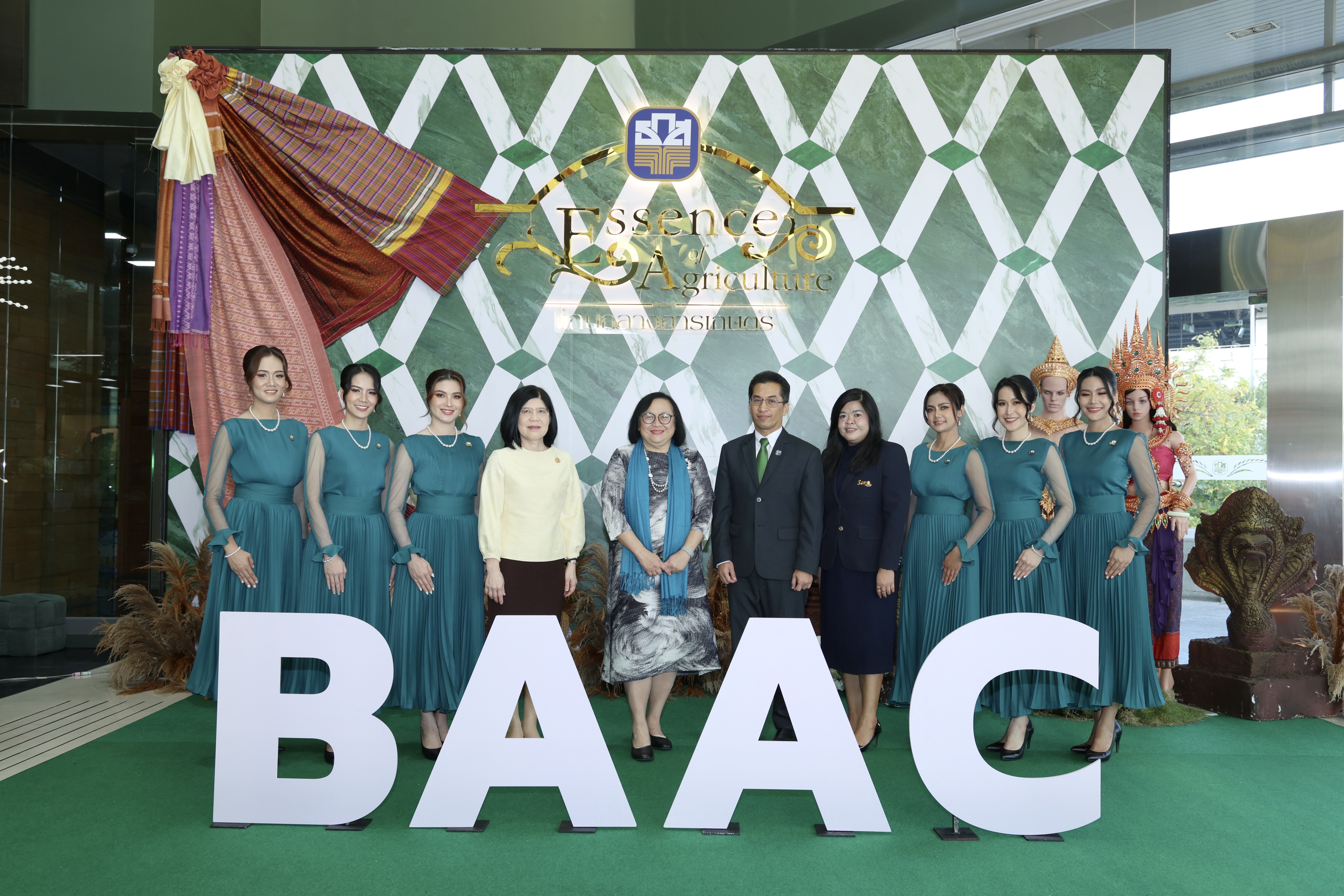 สำนักงานคณะกรรมการนโยบายรัฐวิสาหกิจ ร่วมประชุมคณะกรรมการสมาคมสถาบันการเงินของรัฐ ครั้งที่ 1/2568 และการประชุมใหญ่สามัญประจำปี 2568