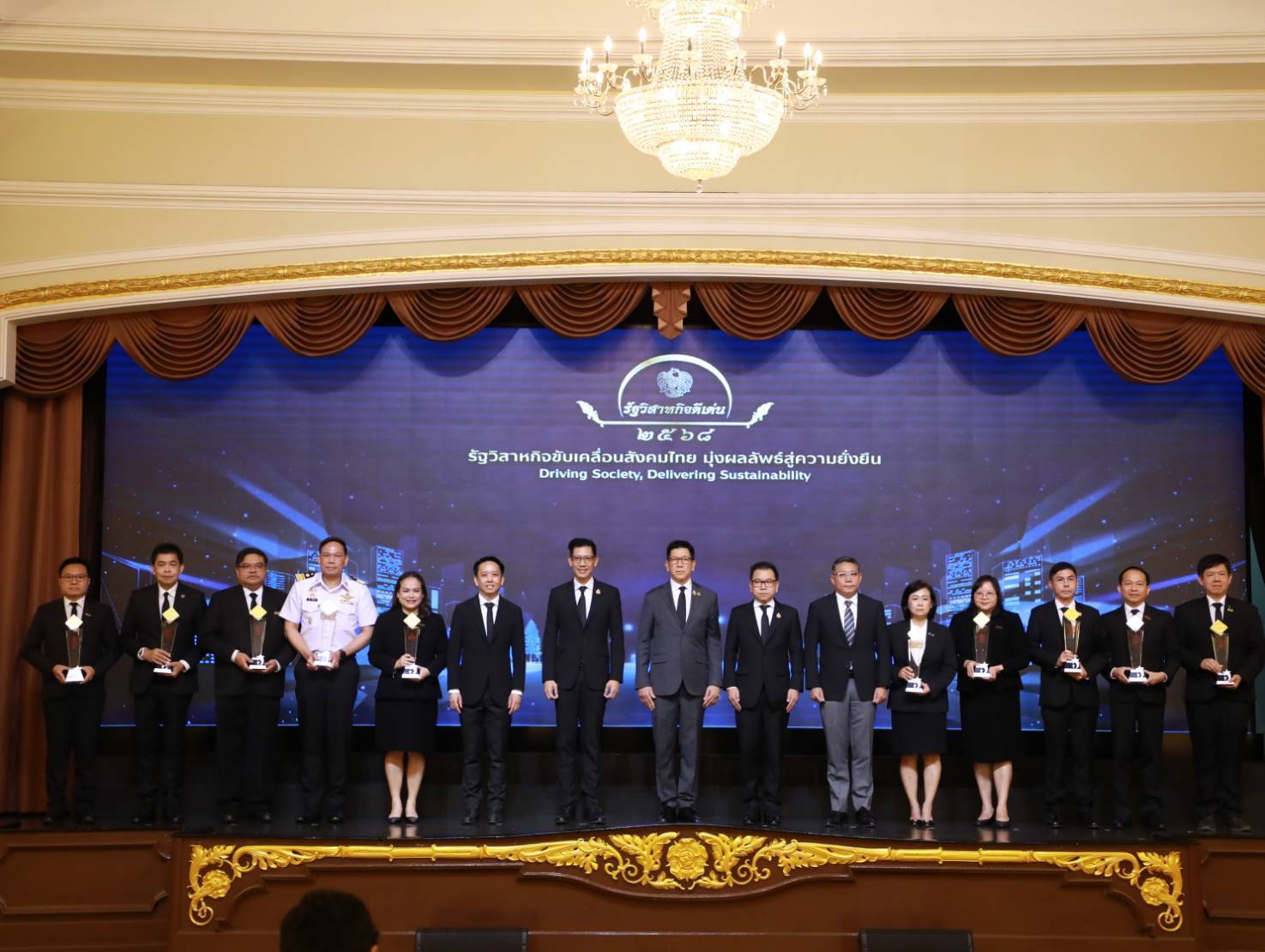 สคร. จัดงานมอบรางวัลรัฐวิสาหกิจดีเด่น ประจำปี 2568 “รัฐวิสาหกิจขับเคลื่อนสังคมไทย มุ่งผลลัพธ์สู่ความยั่งยืน Driving Society, Delivering Sustainability”