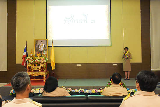 สคร. จัดบรรยายเรื่อง สถาบันพระมหากษัตริย์กับประเทศไทย โดยวิทยากร จิตอาสา 904