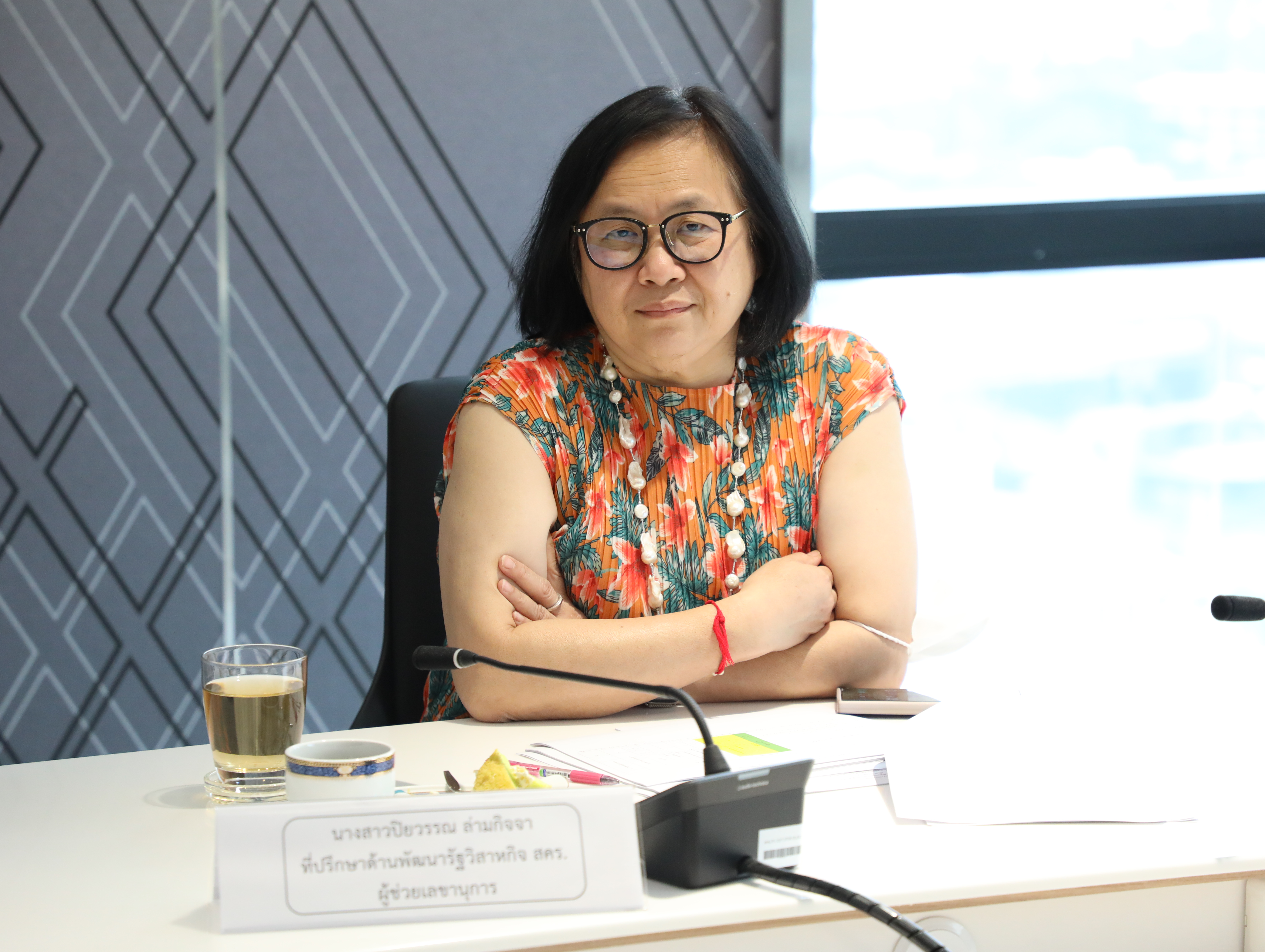 สำนักงานคณะกรรมการนโยบายรัฐวิสาหกิจ (สคร.) จัดการประชุมคณะกรรมการกลั่นกรองกรรมการรัฐวิสาหกิจ ครั้งที่ 8/2567 