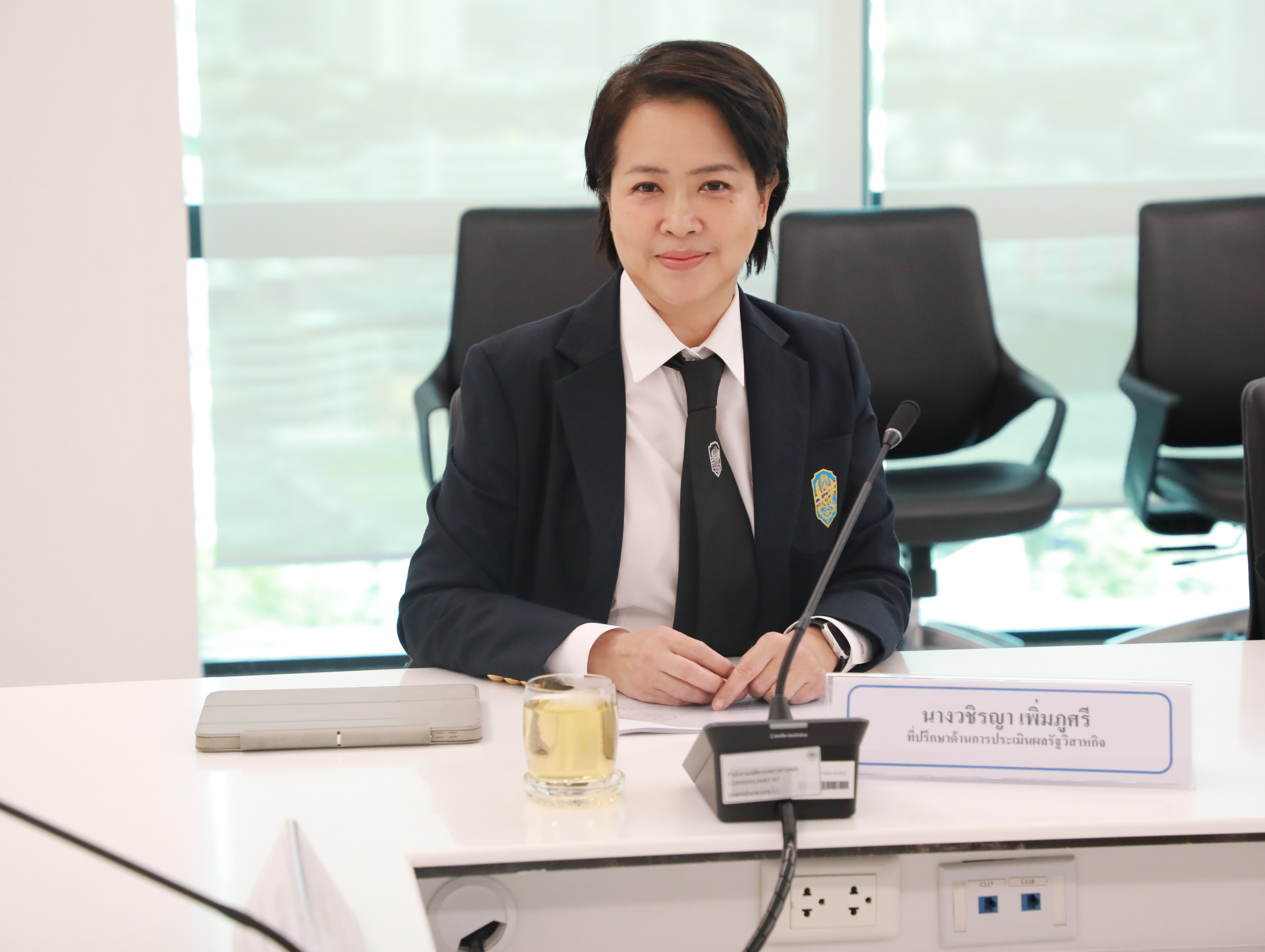 สำนักงานคณะกรรมการนโยบายรัฐวิสาหกิจจัดการประชุมติดตามความคืบหน้าการระดมทุนผ่านกองทุนรวมโครงสร้างพื้นฐาน
