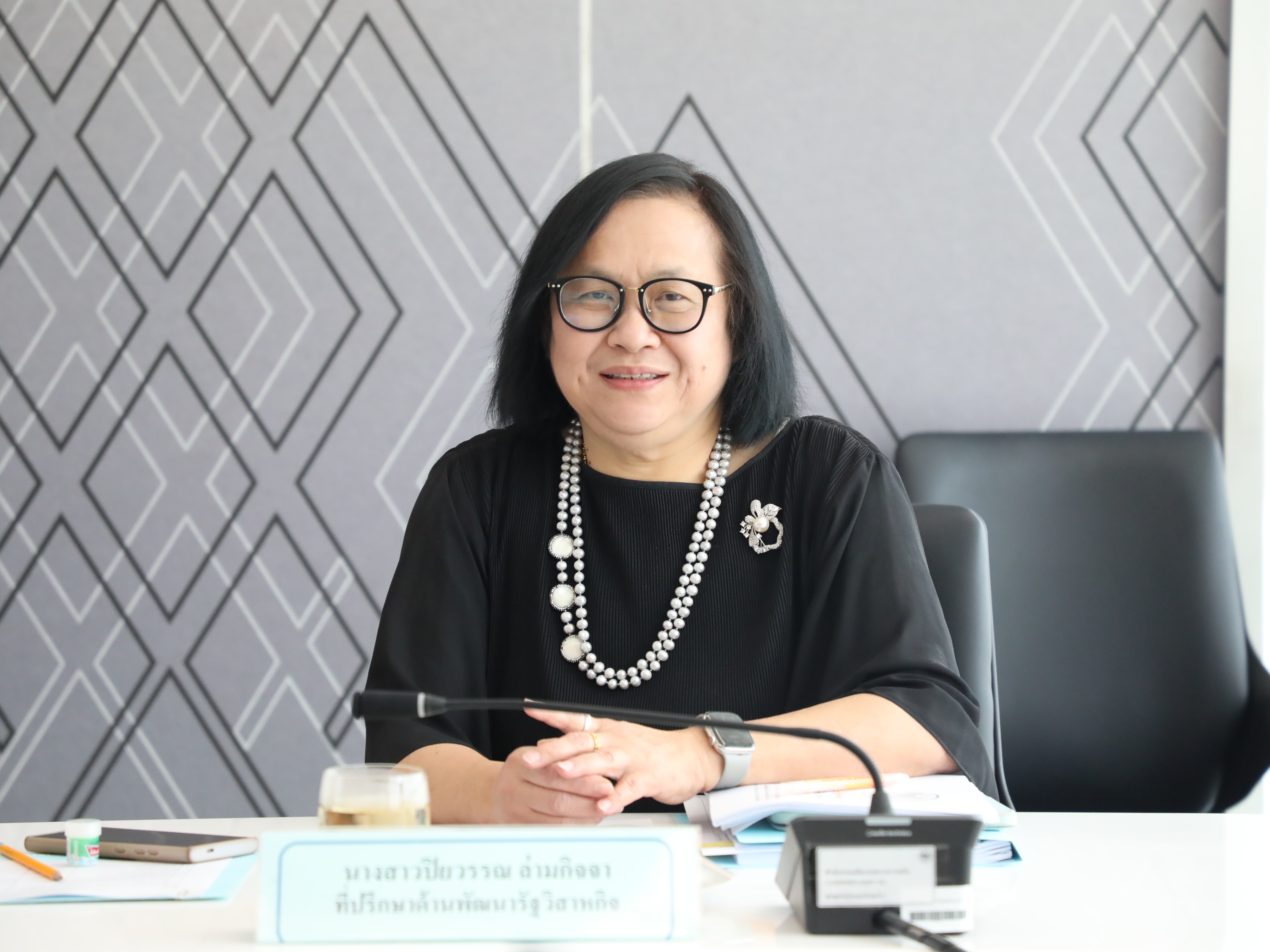สำนักงานคณะกรรมการนโยบายรัฐวิสาหกิจ จัดการประชุมคณะอนุกรรมการจัดทำแผนพัฒนารัฐวิสาหกิจ ครั้งที่ 1/2569
